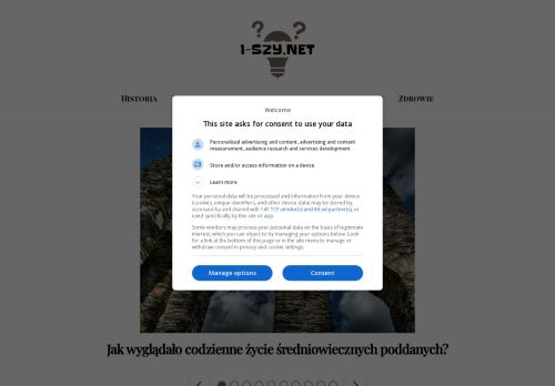1-szy.net
