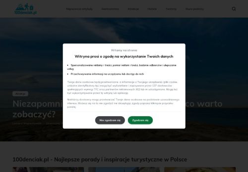 100denciak.pl