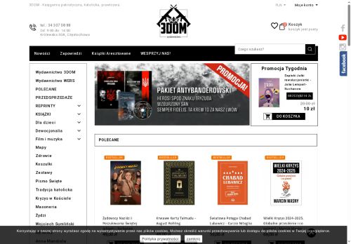 3dom.pro
