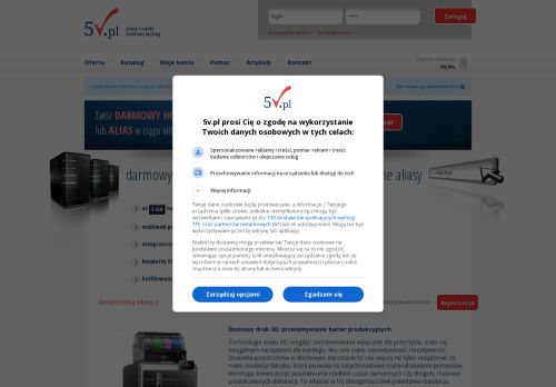 5v.pl