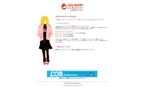 ad9.org