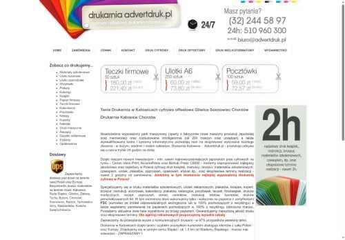 advertdruk.pl