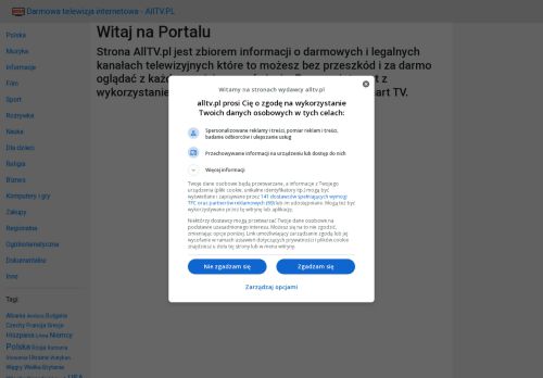 alltv.pl
