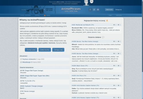 animephrases.dbnao.net