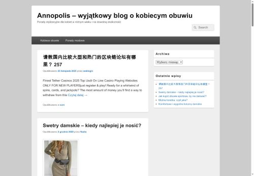 annopolis.com.pl