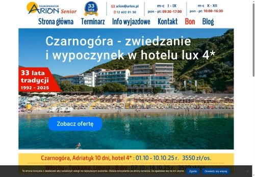 arion.pl