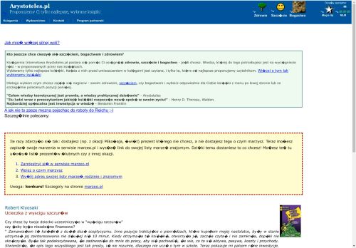 arystoteles.pl