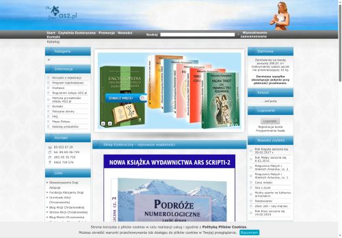 as2.pl