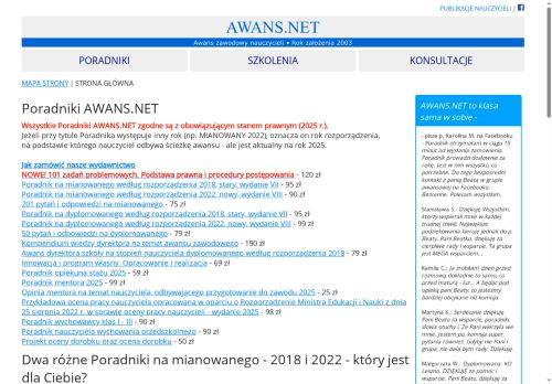 awans.net