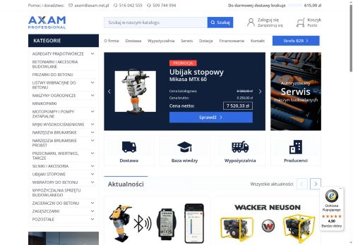 axam.net.pl