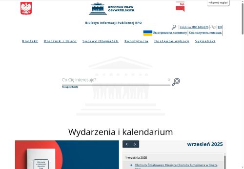 bip.brpo.gov.pl