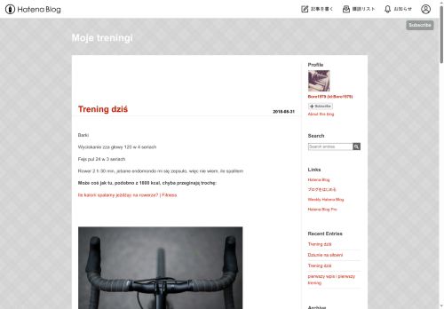 boro1979.hatenablog.com