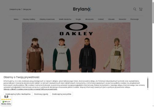 brylano.com