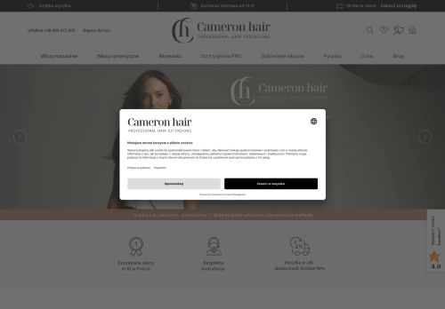 cameron-hair.pl