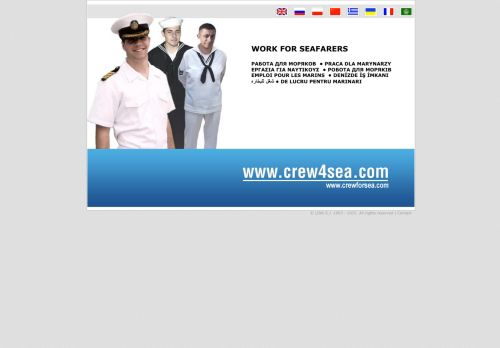 crew4sea.com