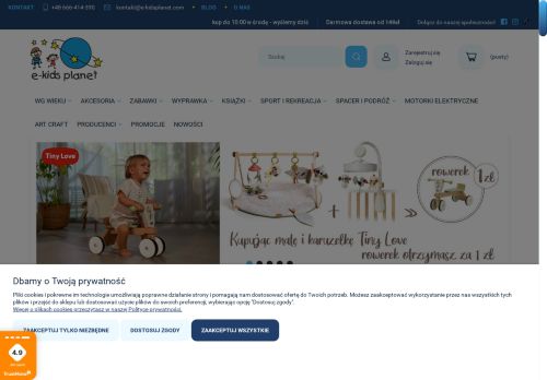 e-kidsplanet.com