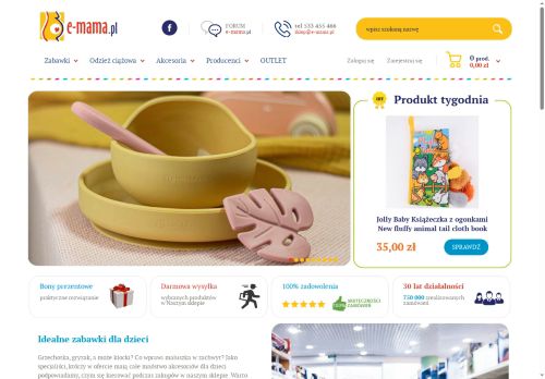 e-mama.pl