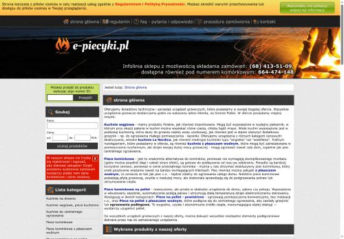 e-piecyki.pl