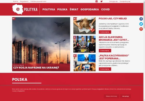 e-polityka.eu