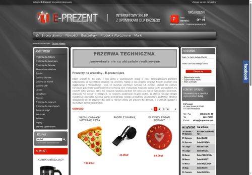 e-prezent.pro