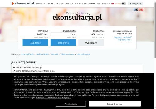 ekonsultacja.pl