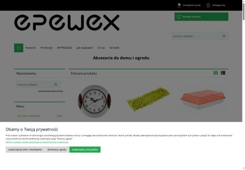 epewex.com