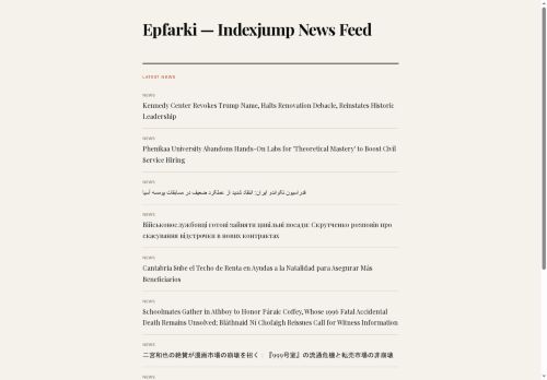 epfarki.com
