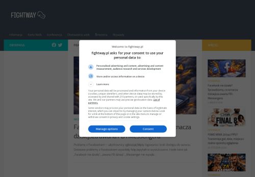 fightway.pl