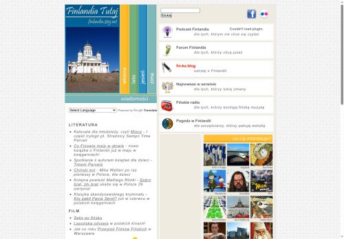 finlandia.2taj.net