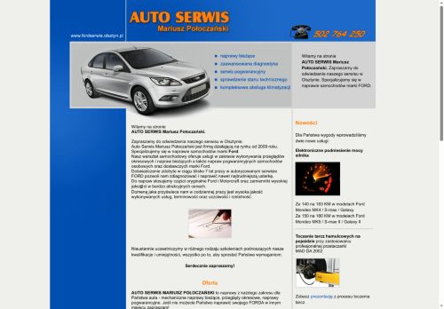 fordserwis.olsztyn.pl