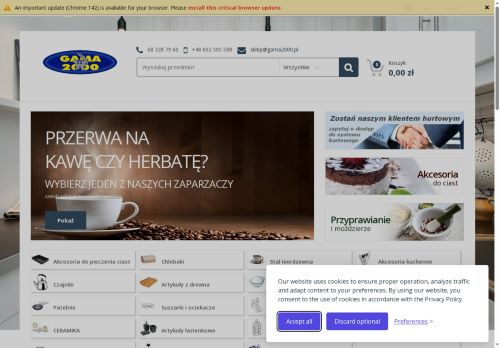 gama2000.pl