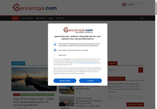 gancarczyk.com