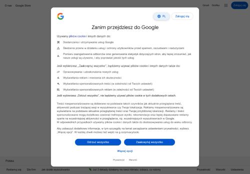 google.ru