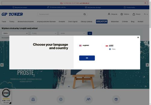 gptoner.pl