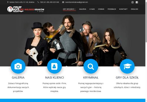 gramiejska.krakow.pl