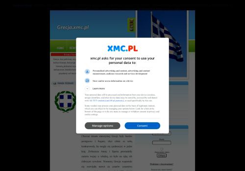 grecja.xmc.pl