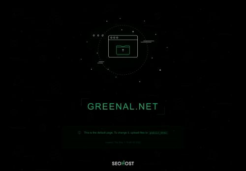 greenal.net