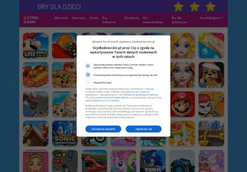 grydladzieci.biz.pl