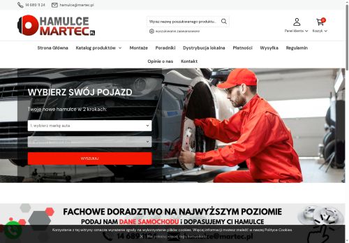 hamulce.martec.pl