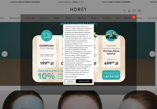 hdrey.com
