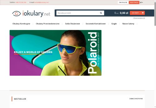 iokulary.net