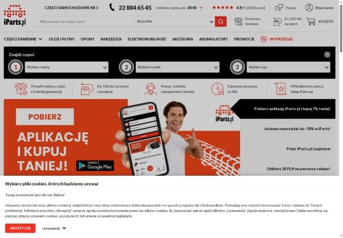 iparts.pl