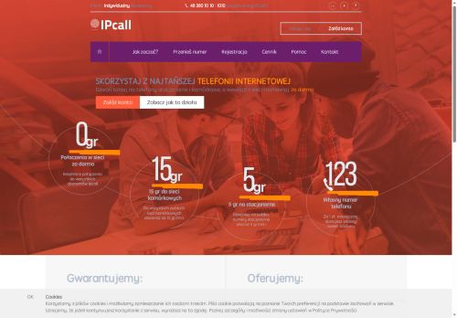 ipcall.pl