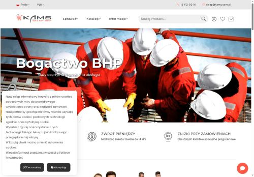 kams.com.pl