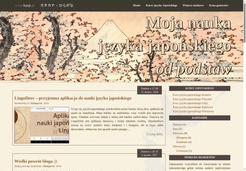 kanji.pl