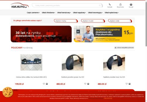 kia.auto.pl