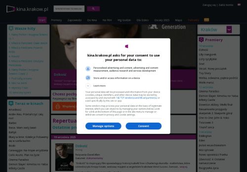 kina.krakow.pl