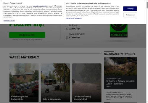 kontakt24.tvn24.pl