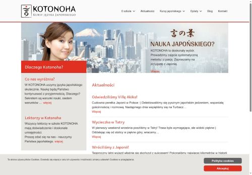 kotonoha.pl
