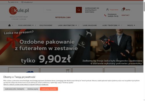 kule.pl